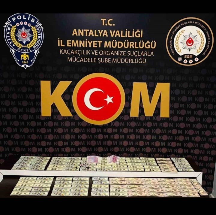 Bilecik'te Sahte Döviz Operasyonu: 3 Şüpheli Tutuklandı