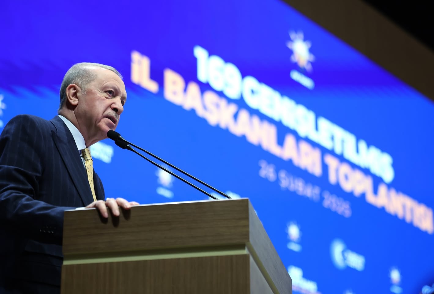 Afyonkarahisar İl Başkanlığı: Güçlü Adımlarla Türkiye'nin Geleceğine Yürüyoruz