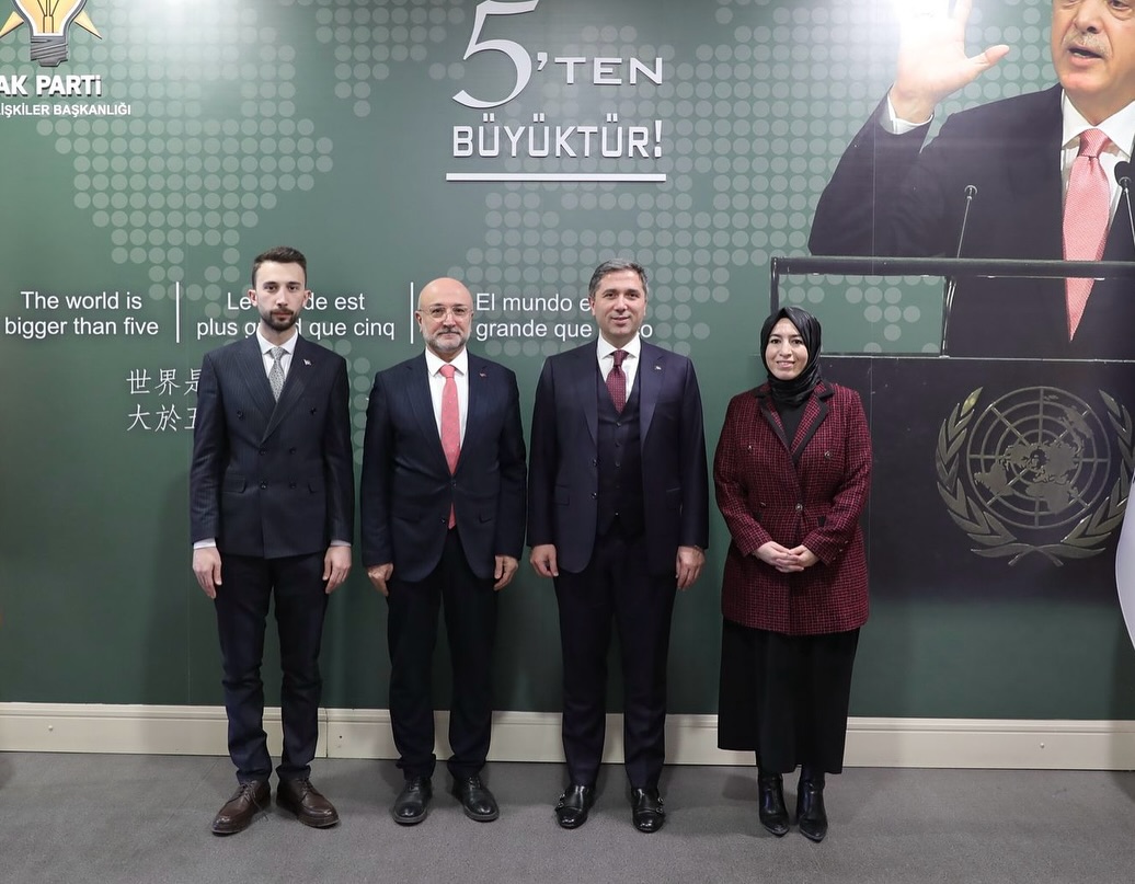 AK Parti Kabul Ziyaretinde Yeni İsimlere Başarı Dilekleri
